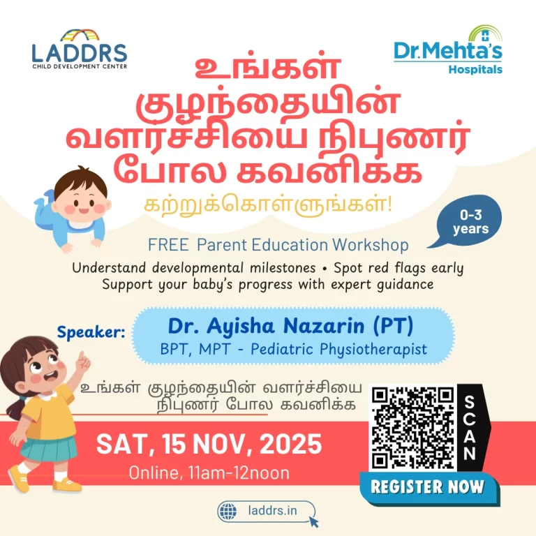 Tamil Parent workshop for children growth milestones Nov 2025 Chennai